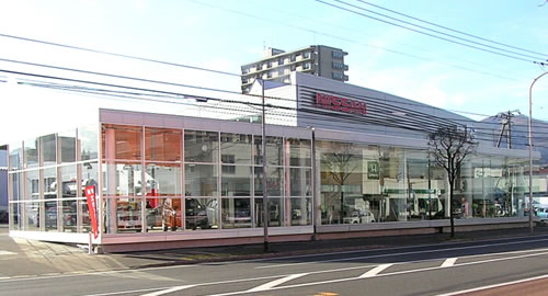 札幌日産自動車株式会社 西支店